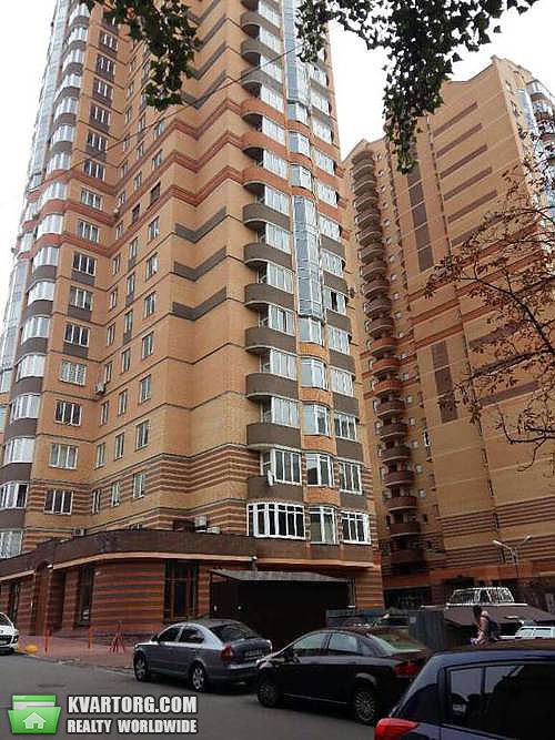 Sell 2-room apartment. Киев,  Лабораторный пер — photo 1
