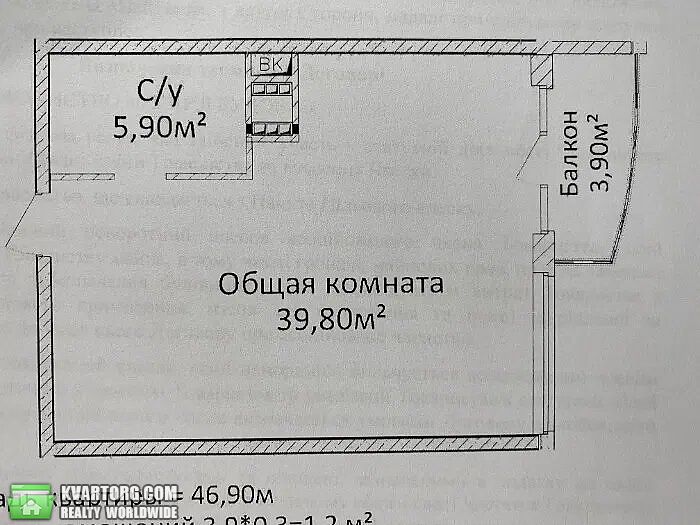 Sell 1-room apartment. Одесса, пр.Гагарина — photo 6