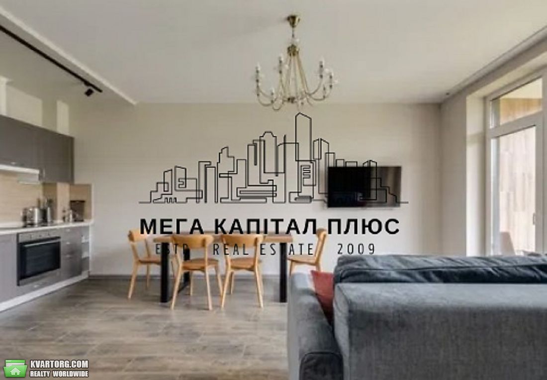 Rent out Townhouse. Киевская обл., Центральна — photo 8