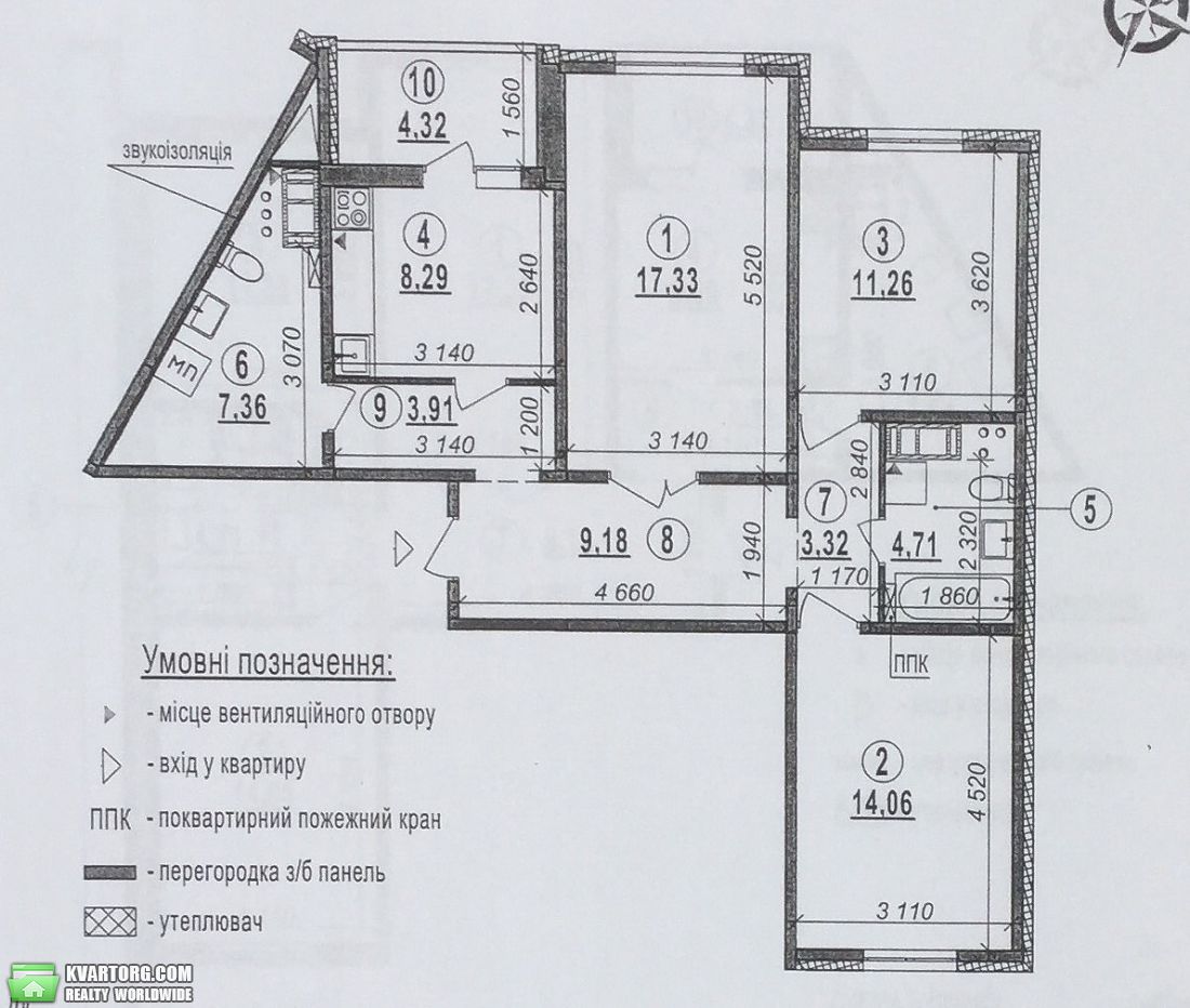 Sell 3-room apartment. Киев,  Милославская — photo 2