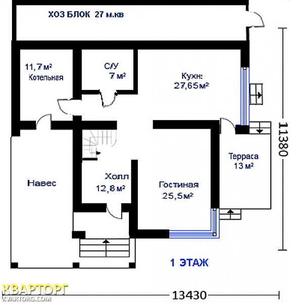 Sell house. Киевская обл., Гостомель — photo 8