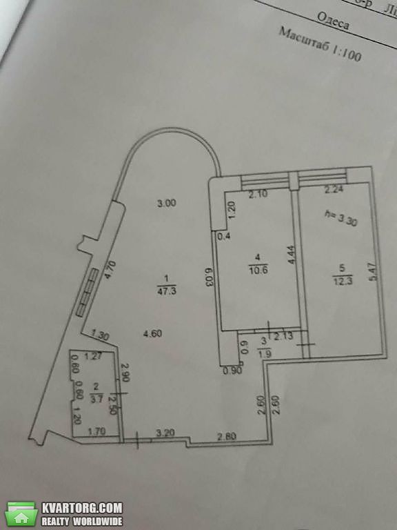 Sell 2-room apartment. Одесса, Лидерсовский бульвар — photo 9