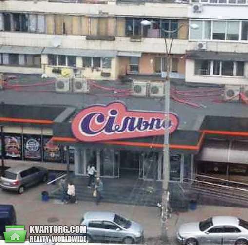 Sell 1-room apartment. Киев,  Чоколовский бул — photo 3
