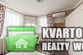 Sell 2-room apartment. Киев, Кудряшова — photo 5