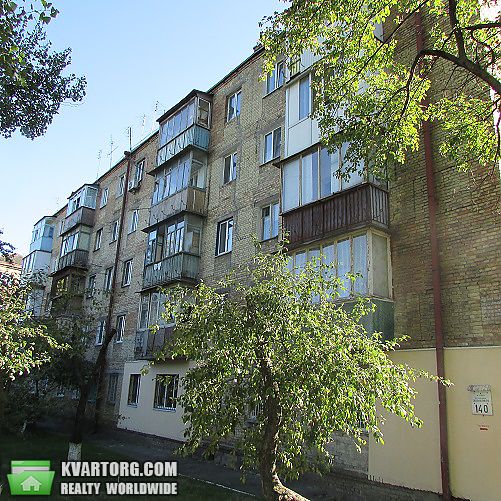 Sell 2-room apartment. Киев,  Заболотного — photo 1