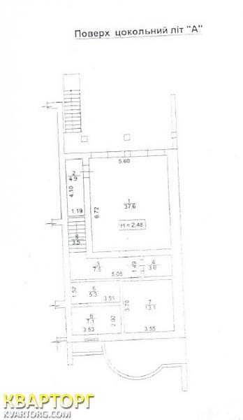 Sell house. Киев,  Кузьминская — photo 6