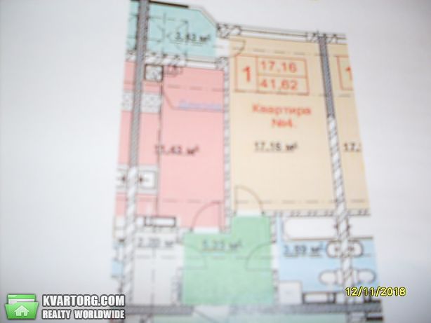 Sell 1-room apartment. Киев,  Глубочицкая — photo 3