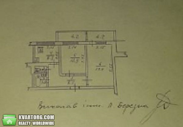 Sell 2-room apartment. Киев,  Заболотного — photo 8