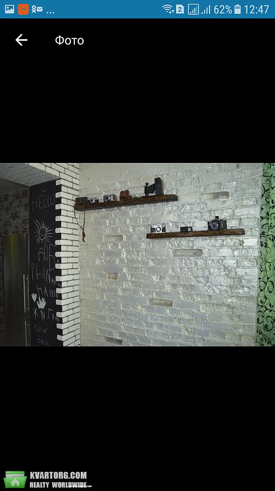 Rent out 1-room apartment. Киев,  Радистов — photo 4