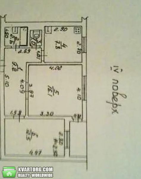 Sell 2-room apartment. Одесса, Леваневского — photo 7