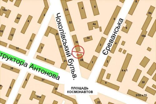 Sell office. Киев, Чоколовский б-р — photo 5