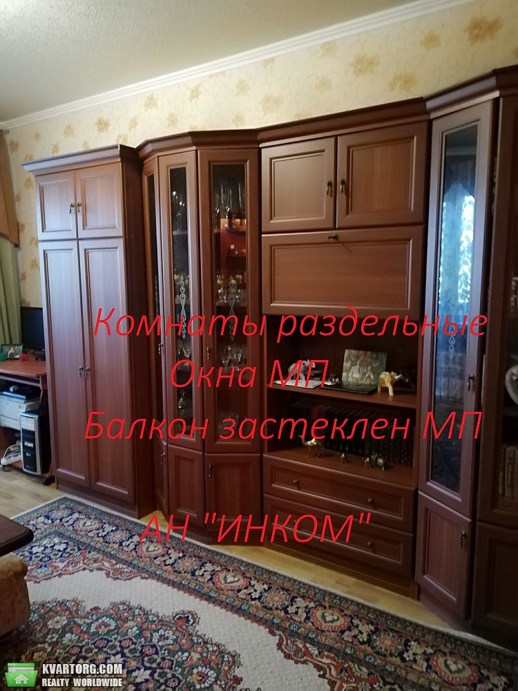 Sell 2-room apartment. Донецк, Независимости — photo 2