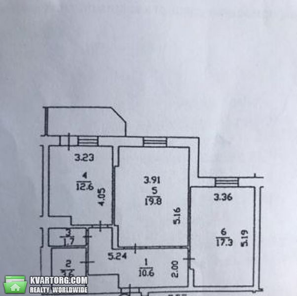 Sell 2-room apartment. Киев,  Курбаса — photo 10