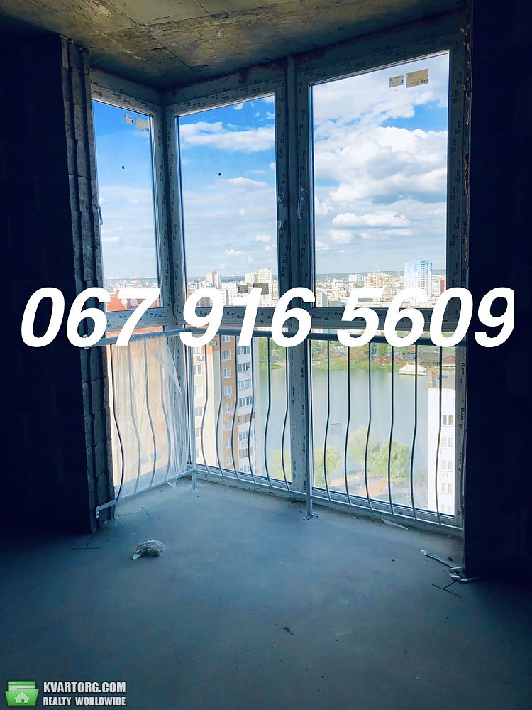 Sell 5-room apartment. Киев,  Драгоманова — photo 1