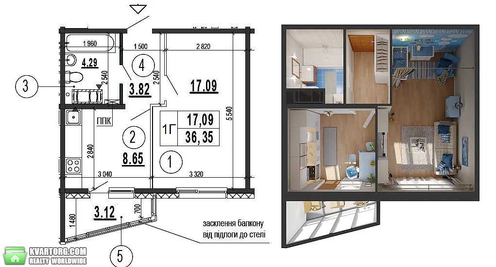 Sell 1-room apartment. Киев,  Чавдар — photo 6