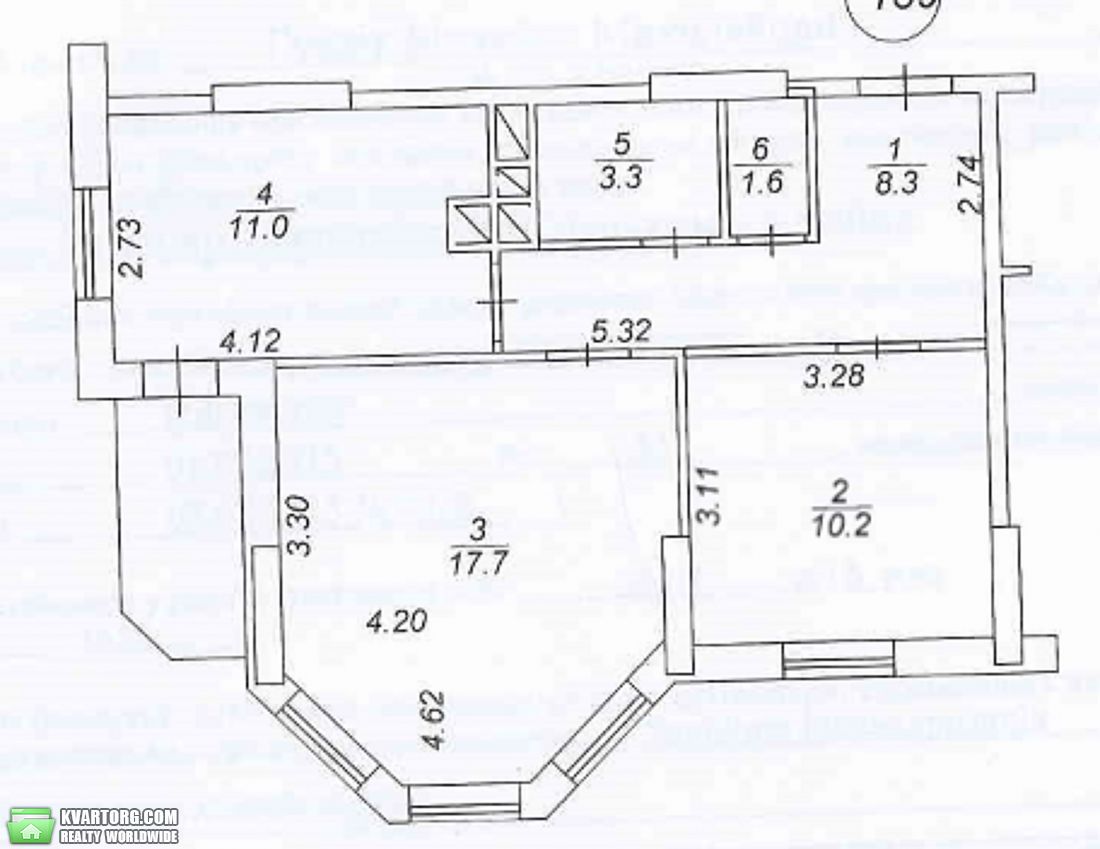 Sell 2-room apartment. Киев,  Механизаторов — photo 1