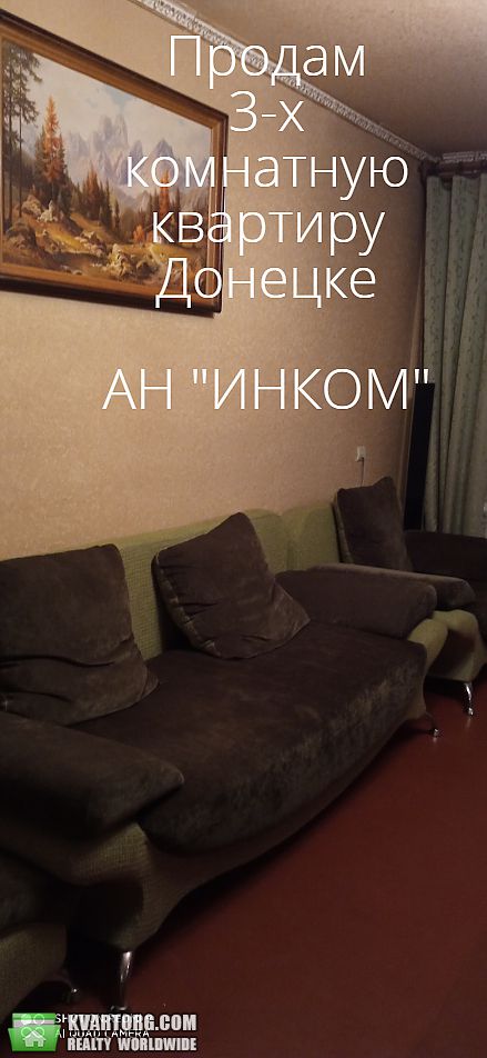 Sell 3-room apartment. Донецк,  Черниговская — photo 6