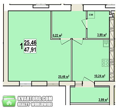 Sell 1-room apartment. Харьков, Мира — photo 1
