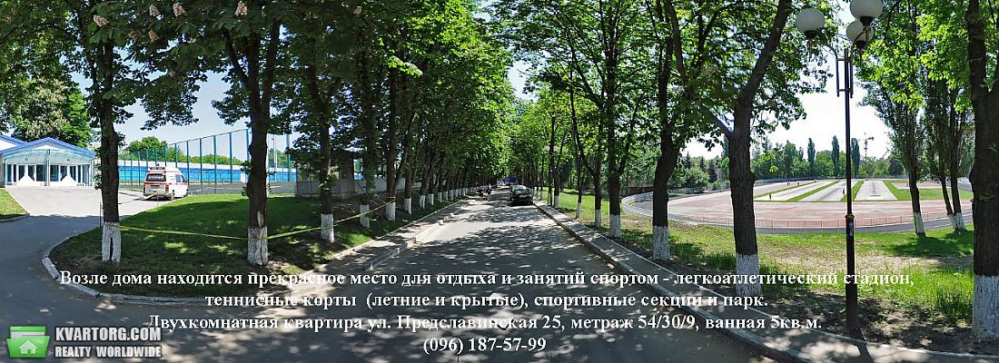 Rent out 2-room apartment. Киев,  Предславинская — photo 10