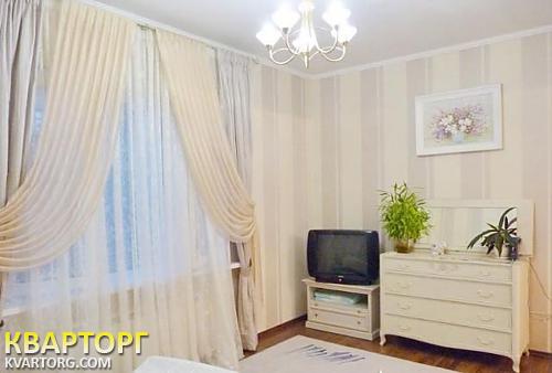 Sell house. Одесса, Амундсена 2-й пер. — photo 4