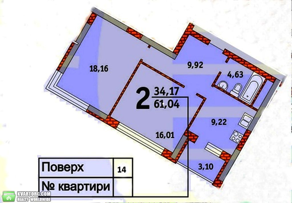 продам 2-комнатную квартиру. Киев,   Заречная - фото 3