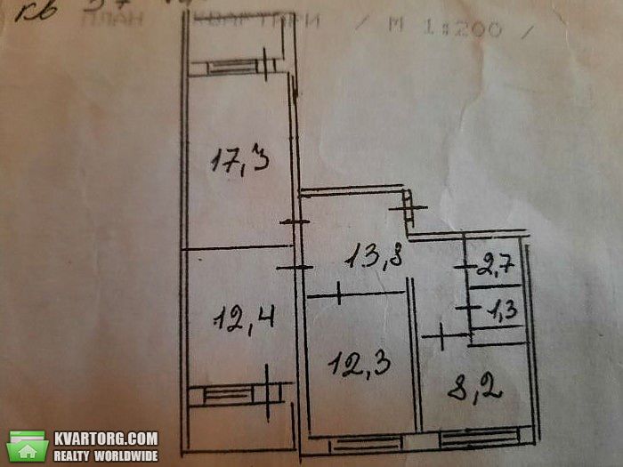 Sell 3-room apartment. Киев,  Героев Днепра — photo 8