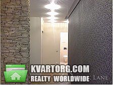 Sell 3-room apartment. Киев,  Гмыри — photo 4
