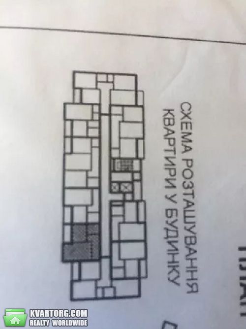 Sell 1-room apartment. Киев, Данченко — photo 4