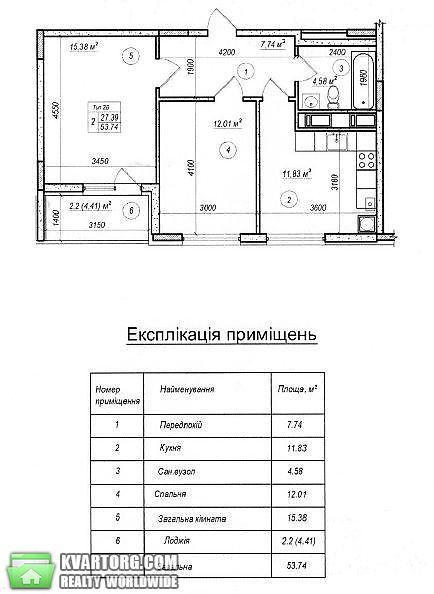 Sell 2-room apartment. Киев, Практичная — photo 7