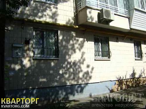 Sell office. Киев, Артиллерийский пер. — photo 1