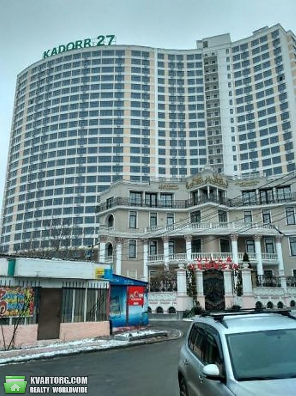 Sell 1-room apartment. Одесса, Каманина — photo 1