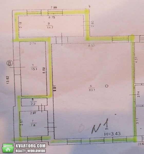 Rent out office. Киев,  Боженко — photo 8