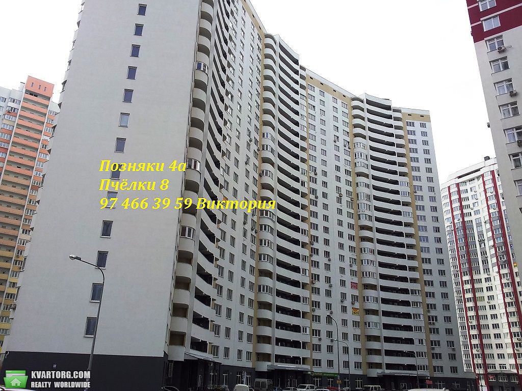 Sell 3-room apartment. Киев,  Пчелки — photo 2