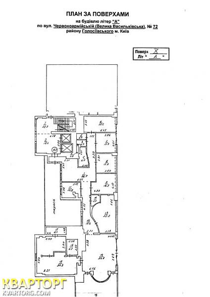 Rent out office. Киев,  Большая Васильковская — photo 2