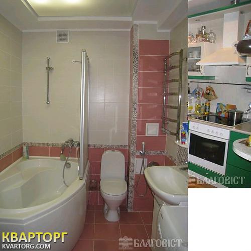 Sell 1-room apartment. Киев,  Срибнокильская — photo 5