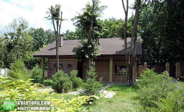Sell house. Харьков, Харьков — photo 4