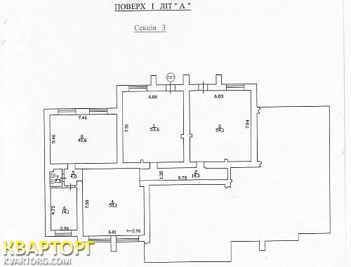 Rent out shop. Киев, ул.Ломоносова,60 — photo 4