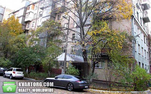 Sell 3-room apartment. Киев, Кловский спуск — photo 1