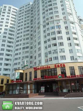 Sell 2-room apartment. Киев,  Светлая — photo 5