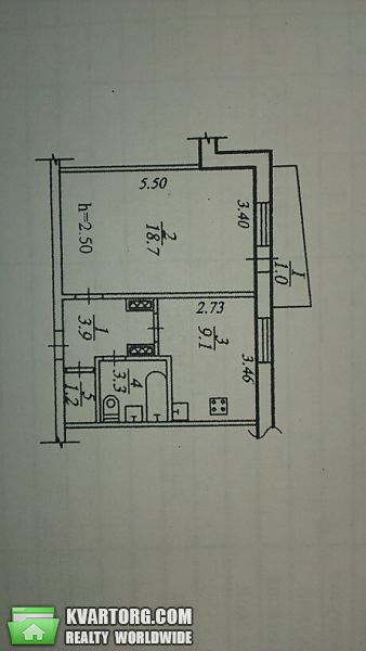 Sell 1-room apartment. Днепропетровск, Запорожское шоссе — photo 7