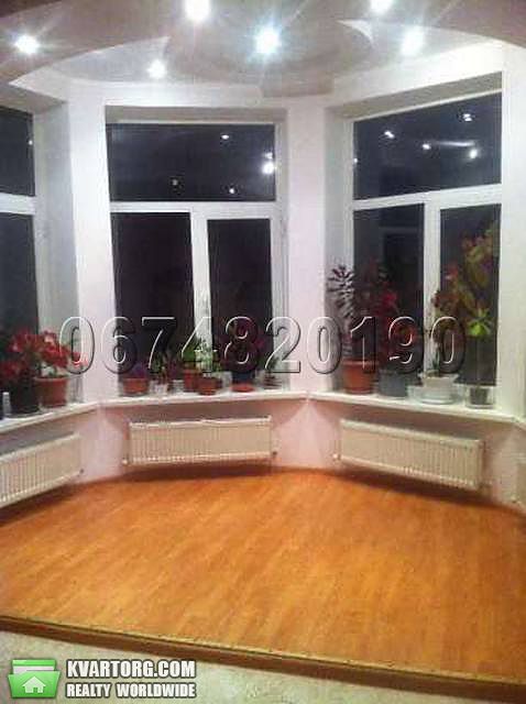 Sell house. Одесса, Великодолинское — photo 2
