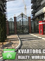 Sell 1-room apartment. Киев,  Трутенко — photo 6