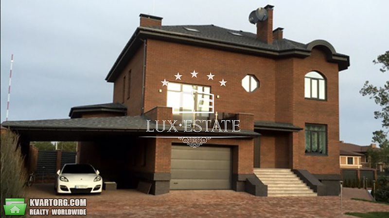 Sell house. Обухов,  Столичное шоссе — photo 1