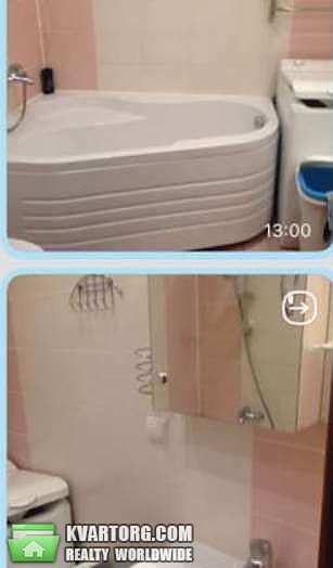 Sell 2-room apartment. Киев,  Машиностроительная — photo 7