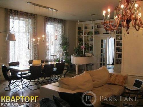 Sell 3-room apartment. Киев,  Заньковецкой — photo 1