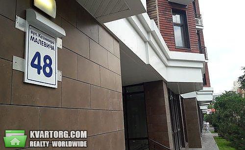 Sell 4-room apartment. Киев, Малевича Казимира — photo 1