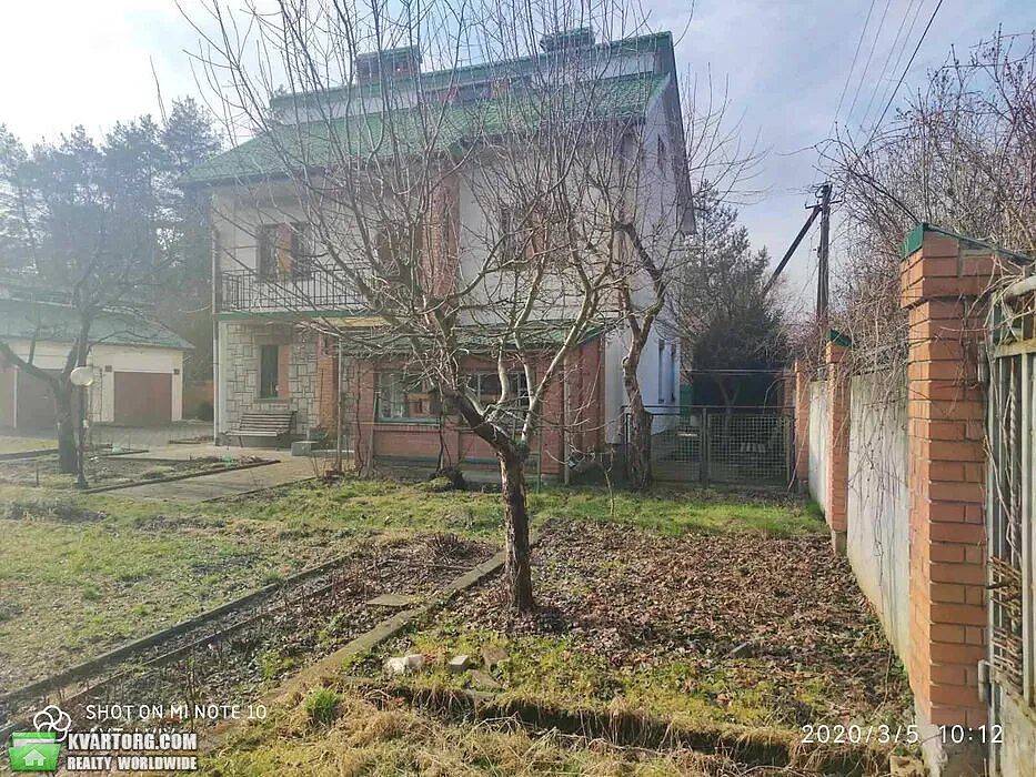 Sell house. Львов, Центральная — photo 2