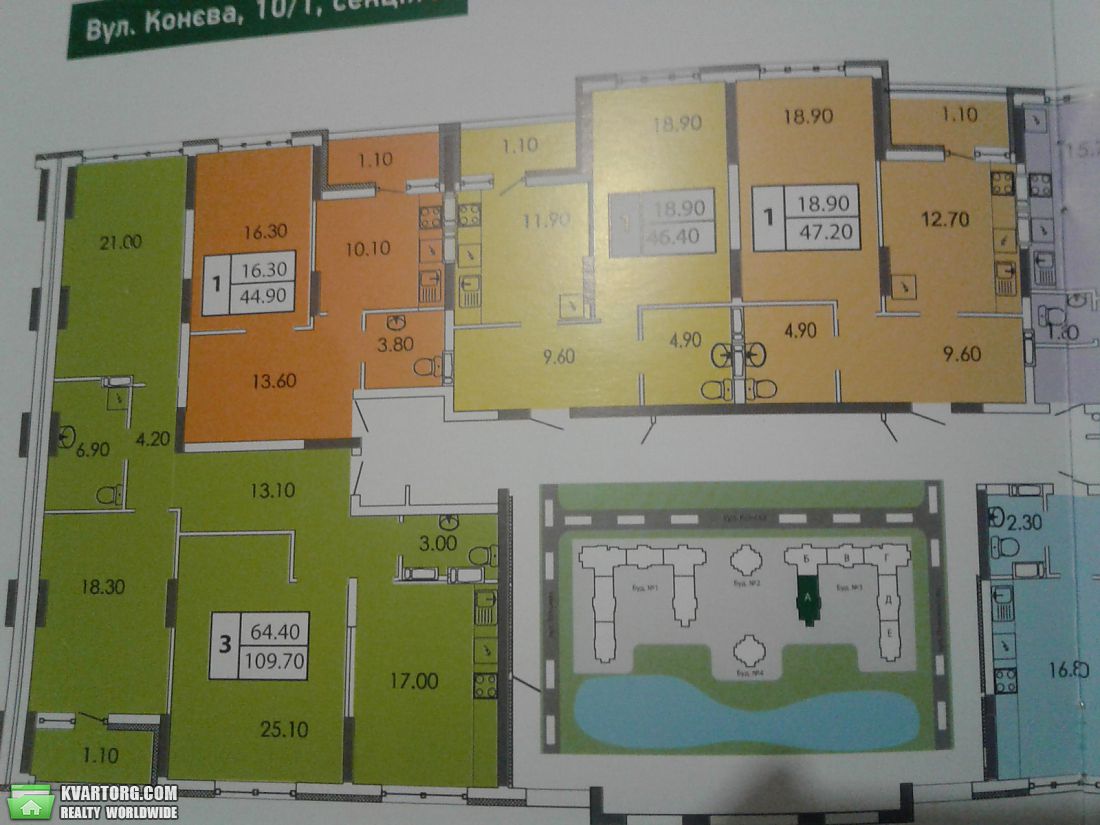 Sell 3-room apartment. Киев,  Ломоносова — photo 2