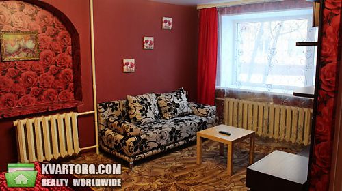 Rent out 1-room apartment. Харьков, Лесопарковая — photo 1