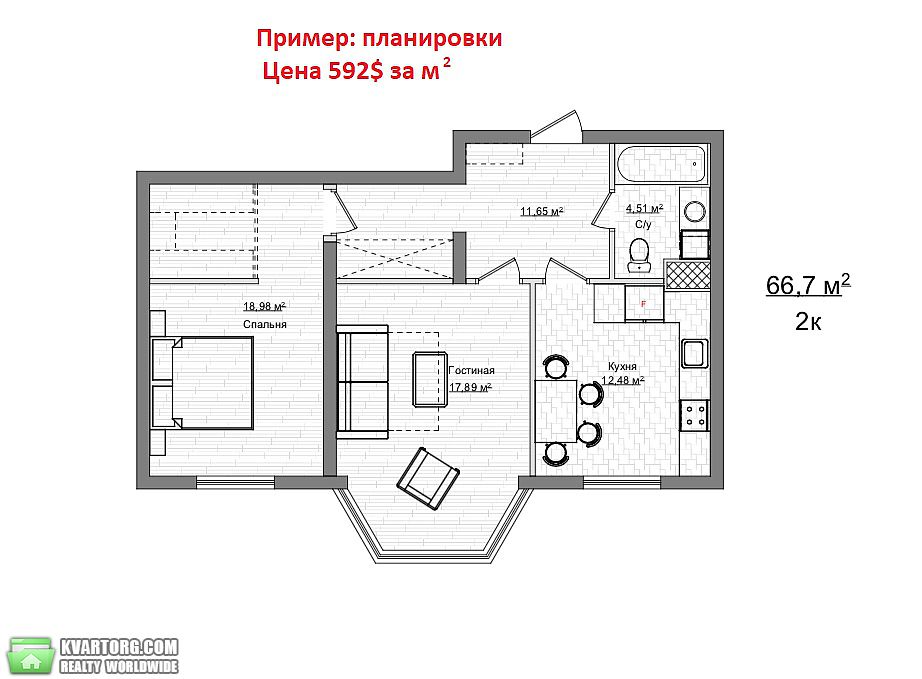 Sell 3-room apartment. Днепропетровск, Мандыковская — photo 4